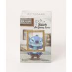 フィギュア 「スティッチ」 アートギャラリー「種類ランダム」