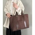 ショッピングスウェード トートバッグ 「A4収納可・大容量」スウェード風トートバッグ レディース