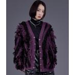  кардиган metal коричневый ina кнопка бахрома вязаный кардиган мужской женский 