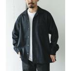  рубашка джерси melt n открытый цвет рубашка мужской 