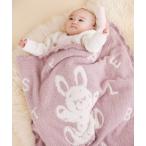 おくるみ 「お揃い/ウォッシャブル加工」アニマルウサギクマもこもこおくるみ