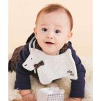 ショッピングスタイ スタイ よだれかけ アニマル恐竜イヌモチーフパイルスタイ