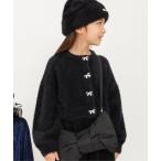 カーディガン  「ジュニア対応」シャギーニットカーディガン キッズ 子供服 女の子