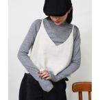 キャミソール ニットキャミソール