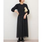 ワンピース 「WEB限定追加 / 新色」ウォッシャブルチュールドッキングロングスリーブ
