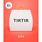  лотерейный мешок tirutirutirtir [ лотерейный мешок ]TIRTIR