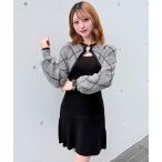 ショッピングダイヤ ワンピース ダイヤ柄シャギーボレロニットワンピース
