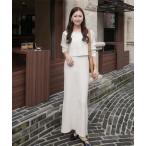 ショッピングマキシ丈 ワンピース 「 nanamiさんコラボ 」2点セット 前後2wayリブニットトップス×キャミワンピース