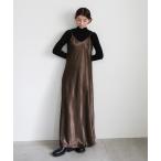 ワンピース サテンフレアキャミワンピース