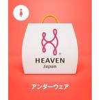 福袋 「福袋」HEAVEN Japan(1)