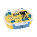 弁当箱 ミニオン 食洗機対応タイトランチボックス小判(中子付) ミニオン ボブと仲間たち SK