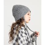 ニット帽 ニットキャップ RUBEN MIX YARN STRAP HAT ミックスヤーン ストラップニット帽 レディース
