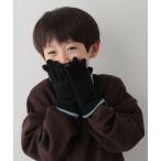 手袋 K/バイカラーテブクロ キッズ 子供