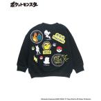 トレーナー  「ポケットモンスター（ポケモン）」ワッペン裏毛トレーナー キッズ 子供服 男の子