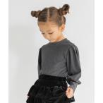 tシャツ 「もちもちニットソー」袖ボリューム長袖Tシャツ キッズ 子供服 女の子
