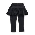 パンツ 「ジュニア対応」裏シャギーフリルパンツ キッズ 子供服 女の子