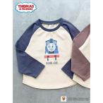 ショッピングトーマス tシャツ 「きかんしゃトーマス」ラグランロンT キッズ 子供服