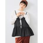 ブラウス シャツ 前後2wayキャミビスチェ レディース