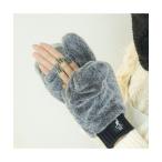 ショッピングストラップ 手袋 ストラップ紐付きファーミトングローブ レディース メンズ