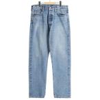 ショッピングused ジーンズ Orslow / オアスロウ：105 90'S DENIM USED：01-1050W-95「STD」 メンズ