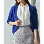 「INTERPLANET」 ニットカーディガン FR