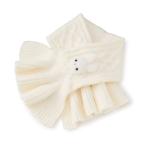 ベビー ボアウサギマスコットつき