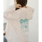 ショッピングアンドミー パーカー メロメロウサギパーカー レディース