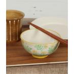 食器 デザイン茶碗