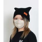 ニット帽 ニットキャップ UO 猫耳ニット帽 レディース メンズ