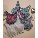 ショッピングターコイズ ナイトブラ MADE WITH LIBERTY FABRIC ナイトアップブラ