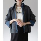 カーディガン デニム異素材ドッキング 襟付きニットカーディガン レディース