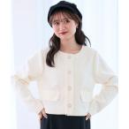 コート アウター ツイードフリンジジャケット レディース