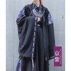 ショッピングローズ コート ジャケット 陰陽師×占星ジップ付羽織 メンズ