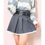 スカート ベルト付 フリル プリーツ
