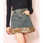 スカート 裾ファー デニム スカート