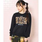 アニマルファーワッペン　クロップ