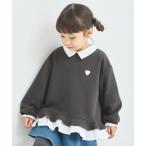 ショッピングペア トレーナー  「サラッとスウェット」ハート ワンポイント刺繍 フリル レイヤード スウェット キッズ 子供服 女の子