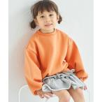 トレーナー  「ぬくふわ」裏起毛 ボリュームタック ガールズトレーナー キッズ 子供服 女の子