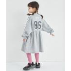 ワンピース 「まいにちスウェット」裏毛 ナンバリング ライン ワンピース キッズ 子供服 女の子