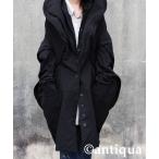 コート アウター 変形モードコクーンコート レディース