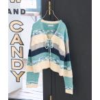 ショッピングボーダー カーディガン ミックスボーダー ニットカーディガン レディース