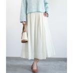 「MK MICHEL KLEIN」 フレ