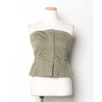 [Curensology] bare top FREE зеленый женский 