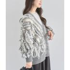 カーディガン ・ELENCARE DUE フリンジジャカードカーディガン レディース