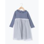 ワンピース チュールドッキングワンピース キッズ 子供服 女の子