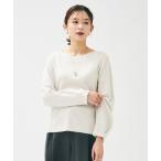 ニット セーター 「きれいめ/程よくすっきり」ラメ入りワイドボートネックニット レディース