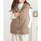 ショッピングもこもこ ベスト ジレ Ree＆Mee もこもこ ファー ＆ キルト リバーシブル パーカー 中綿 ベスト レディース