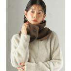 ショッピングスヌード ネックウォーマー スヌード 「手洗い可能」ボア フリース リバーシブル ネックウォーマー レディース