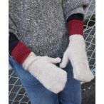 ショッピングミトン 手袋 「Finissage」テンダーバイカラーミトン レディース