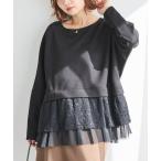 ショッピングレース tシャツ レース切替ポンチプルオーバー レディース